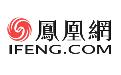 中方：绝不接受、绝不容忍、绝不姑息